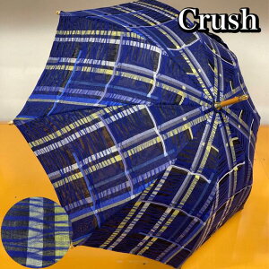 �d�B�D ���P�m�`�F�b�N�@�u���[�C�G���[�n(2206CP07)�y���������z �N���b�V�����H���n�g�p���� ���� ���{ UV ���O�� �p���\�� ���f�B�[�X ���� �w�l ������� �I�V���� ���� ���킢�� �u����