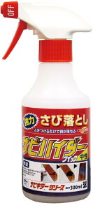 y[J[́z   K܁iTrƂETrݗƂETrꗎƂj TrnC_[NCbN 300ml