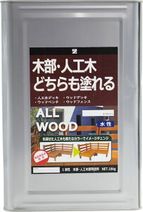 y[J[́z lH؁^VR؋ph ALL WOOD 16Kg FFi`^Hiq@K^