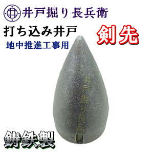 50A S  K ł݈ ˖x ̕Kił Vi / ˌ@蒷q