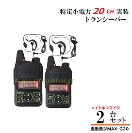 楽天市場 ハンズフリー ナビ マイクケンウッドの通販