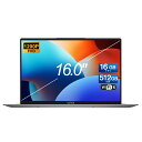 【新登場★期間限定セール】WVX ノートパソコン | 16インチ FHD 1920×1200 | 第12世代 Intel N100（N95より速い）| 16GB メモリ & 512GB SSD | 指紋認証対応 | WiFi6 / Bluetooth 搭載 | Office付き | Windows 11 | 軽量薄型 約1.69kg | 高速放熱設計 | 日本語カバー付き