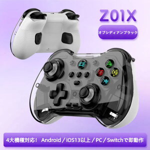 yViׁzCXBluetoothRg[[ | 6[VZT[ | fA[^[UTURBOAˋ@\ | L/ڑΉ | PS3 / Switch / Steam / PC / iOS / AndroidΉQ[pbh | 