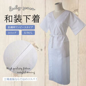 ���J �a������ ���@�� �����s�[�X �� ���� ���� �U�� ���� �􂦂� �ԉ� �X���b�v �����p���� �a�� ���� �������� S M L ��������