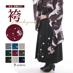 J hJ ђPi Ǝ ͂ s  o[XfC  ڑ hJ wƎ wZƎ Ǝ w ꒅ l  