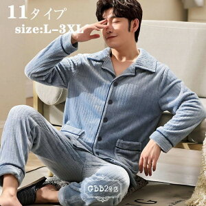 pW} Y  ~p tl [EFA ZbgAbv  g  pc pW} 傫TCY iCgKE  Q iCgEFA 11^Cv L XL 2XL 3XL 2_Zb