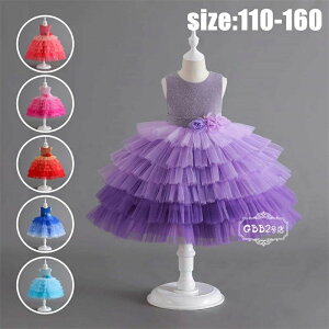 sAm\ qhX ̎q tH[}hX `[XJ[g vZXhX s[X  Pl  WjA  ܎O p[eB[hX 6F 110 120 130 140 150 1