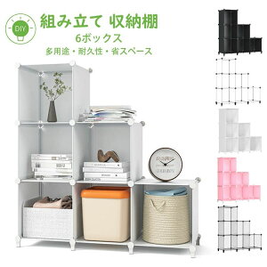 yI[vLOI30%OFFN[|z[I  DIY {I gݗĎ I bN [{bNX ߗގ[{bNX uI CeA Hsv ȒPg pr ϋv ȃXy[X [֗ 