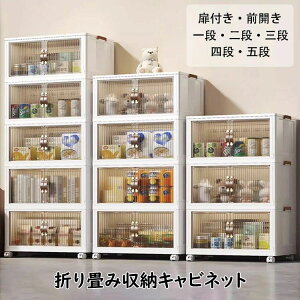 ܂ݎ[Lrlbg ܂肽݃Rei Lrlbg ܂ ȃXy[X ߑ ߗ ϕi  { G   t OJ e  ω׏d [ l