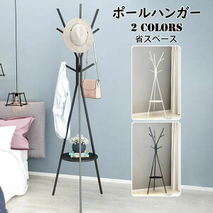 yI[vLOI30%OFFN[|z180cm |[nK[  nK[bN R[gnK[ gȒP R[gX^h u [ փnK[ q l ߗގ[ ֎[ 