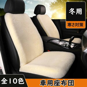 yI[vLOI30%OFFN[|zԗpNbV V[gNbV ᔽ ԃV[g ӂӂ N h V[gJo[ NbV ~  NbV zc J[NbV ^] 