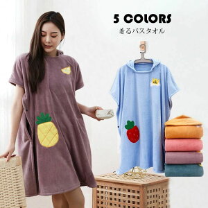 yI[vLOI30%OFFN[|zoX^I 傫 TCY oX^I ^I 唻  hJ t[ht oX[u z qă}} ̓ s[X bNX z^I 