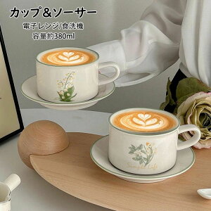 yI[vLOI30%OFFN[|zR[q[Jbv\[T[ k  ԕ }OJbv t  ϔM ϗ Rbv R[q[ e  Lb`G mH H  ①/