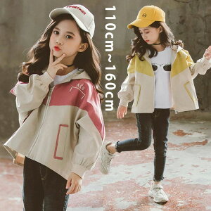 yI[vLOI30%OFFN[|zq }Eep[J[ LbY ̎q EChu[J[ R[g 㒅 h t H  WbvAbv gbvX  t[ht g[i[ WPbg