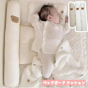 xr[ xbh K[h xbhK[h NbV qƂ̕炵 QԂ h~ Ԃ V F  xr[ Ԃ a j̎q ̎q xr[ Ԃ ̓ v[g oYj N