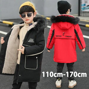 O _EWPbg _ER[g LbY AE^[ h h ~ g  AE^[ WjA q iD 110cm-170cm j̎q t[ht ȃR[g