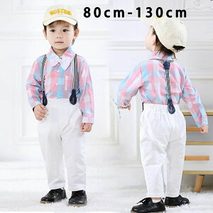 X[c j̎q q X[c LbY ZbgAbv Vc Y{ lN^C \  sAm 󌱗p   ʐ am ܎O a p[eB[ q   80cm 90c