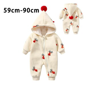 yI[vLOI30%OFFN[|zV N p[X ̎q j̎q  h Jo[I[ xr[  t[ht h Ȃ OJ V V 59cm 66cm 73cm 80cm 90cm