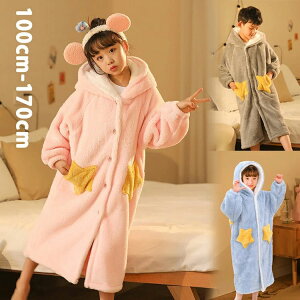 oX[u LbY pW} KE iCgKE ѕz Q t[ht ̎q j̎q oX[u  iCgEFA  OKE  ΍ ӂӂ 100cm 120cm 140cm 1