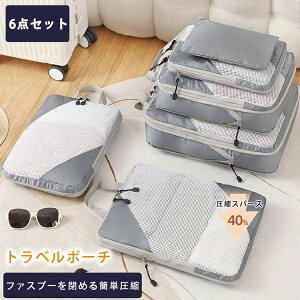 yI[vLOI30%OFFN[|zgx|[` k 6_Zbg k[|[` y spk ߗގd bV ʋC [|[` t@Xi[k  [P[X t 