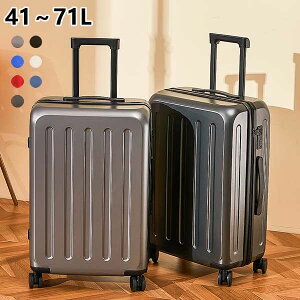 yI[vLOI30%OFFN[|zX[cP[X @ L[P[X y X[cP[X e IV 킢 gx s Cws COs op É 40L 50L 60L 70L 