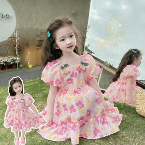 yI[vLOI30%OFFN[|zs[X LbY  xr[ ̎q ԕs[X s[X Ԃ qǂ  킢 ܎O  w  ct w a