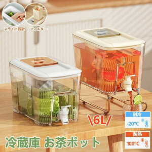 yI[vLOI30%OFFN[|z|bg 6bg ␅ ϔM ֌t |bg 6L e ^N ␅|bg    Y_ oPbg hN{g eB[|bg