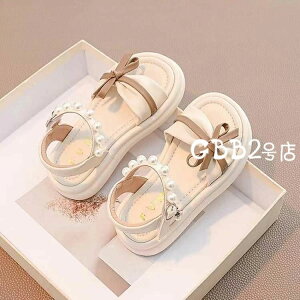 yI[vLOI30%OFFN[|zT_ LbY ̎q q C t    xr[C Ԃ qǂ  LbYC sAm \  a ܎O  w Ǝ 