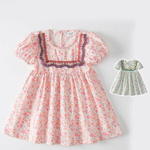 yI[vLOI30%OFFN[|zs[X LbY t  xr[ ̎q qǂ WjA Ԃ   140cm 130cm 120cm 110cm 100cm 90cm a v[g  ܎O w 