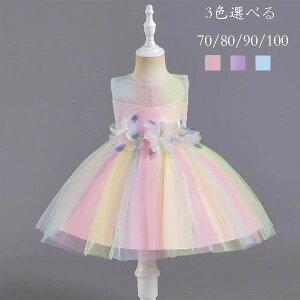 yI[vLOI30%OFFN[|zxr[hX j Zj[ tH[} ̎q LOBe oYj  {Q hX sN p[v u[ V \ tH[}hX 