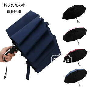 ���P �܂肽���� �����J�� �P ���J���p uv�J�b�g �܂��ݎP uv�J�b�g ���O���΍� �܂肽���ݎP ���Ă��΍� ������ �ϕ� �P ���f�B�[�X �����Y ���肽���ݎP �A�E�g�h�A �����J�� �傫�� �J�P 