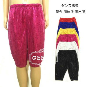 yI[vLOI30%OFFN[|z_Xpc XpR[ Y{  Y{ ҂҂ V[c ̎q j̎q  c̕ o c Ќ_X VY y \ X