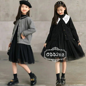 ؍q H~ ZbgAbv ̎q J[fBK a  \ tH[} w ubN O[ ǂhX sAm  ʐ  \ ܎O v[g NX}