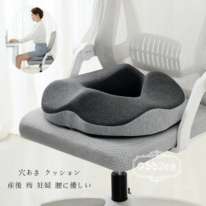 NbV Y ᔽ Dw NbV zc }} }^jeB K ɂ oY ֎q zc ֎q NbV v[g Mtg oY ^   ԂƂ  S8