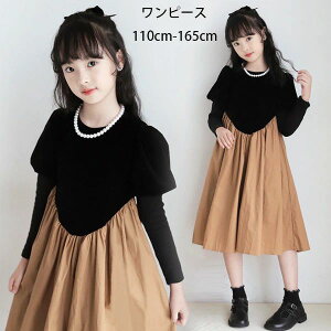 �؍��q���� �v�����Z�X �����s�[�X ���̎q �C�x���g �K�[���Y �~�f�B�A���䃏���s�[�X ���P�l ������ ���w�� ���Ǝ� �󌱗p ���\�� ���܎O ���w���A���w�� �t�H�[�}�� �����s�[�X �؂�ւ� 