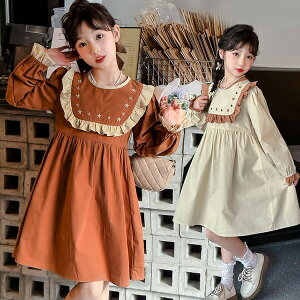 yI[vLOI30%OFFN[|z؍q ̎q s[X a  \ L y[W LbY s[X Ԃ̎hJ   s[ s  i ʊw