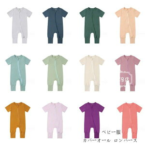 yI[vLOI30%OFFN[|zxr[  Jo[I[ p[X ĕ Vi p[X  Snǂ s o ؍q jp c baby qǂ qǂ xr[ x