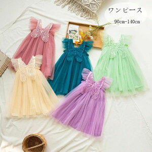 yI[vLOI30%OFFN[|z̎q s[X Ԃ  Mtg \ O[ y[W p[v u[ xr[ s[X LbY o oq v[g 킢  `