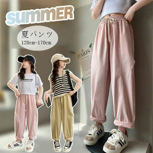 �؍��q���� ���̎q �J�[�S�p���c �Ē� ���� �p���c �����O�p���c �L�b�Y ������� �J�[�S�p���c �_���X�p���c �ʊw�� hiphop K-pop �c�̕� ���o�� �q���p���c �ăp���c �J�W���A�� �t�@�b�V���� 