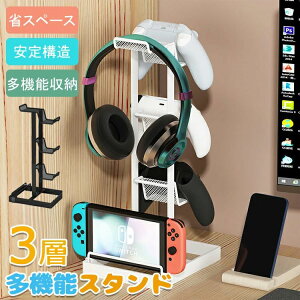 yI[vLOI30%OFFN[|zwbhzX^h Q[Rg[[[bN | gݗĎ 30.5*18*14cm 37.5*18*14cm Q[@X^h 3w  [