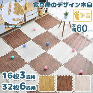 yI[vLOI30%OFFN[|zWCg}bg ؖڒ 3p 16g 6p 32g 􂦂 J[ybg xr[ LbY}bg WCg }bg  vC}bg J[ybg }bg 