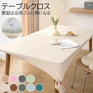 yI[vLOI30%OFFN[|ze[uNX ϔM e[uNX  H U[ Vv e[u}bg e[uNX k ~ HfXN}bg _CjOe[u