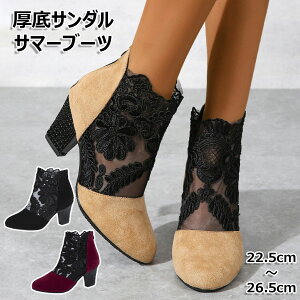 yI[vLOI30%OFFN[|zT_ T}[u[c fB[X u[cT_ T_ ItBX  Ȃ T}[T_ bV y 傫TCY rC nCq[ V