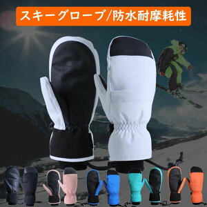 yI[vLOI30%OFFN[|zXL[O[u Xm[{[h O[u fB[X 5{w Ci[ Xm{  ~g h h h ۉ ʋC g Xm[{[hO[u ^b`p