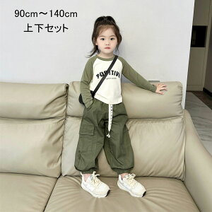 yI[vLOI30%OFFN[|zLbY W[W ̎q ㉺Zbg q  95 w _Xߑ qǂ ǂ t H Xgb` qW[W㉺Zbg LbY ̎q Zb