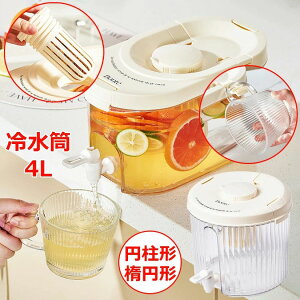 yI[vLOI30%OFFN[|z①Ƀ|bg e 4L ␅ u |bg   Y_ ①ɂɓ  ^N oPbg ACXeB[ l[h ~N eB[|