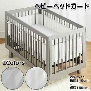 xr[xbh K[h xbhop[ xr[xbhCi[ Ԃ xbhop[ NbV Փ˖h~ \ tȒP l^Cv TChK[h cp S QԂ΍ ]