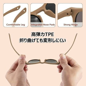 【オープン記念!30%OFFクーポン】ベビーサングラス 子供用 超軽量 UV400 サングラス UVカット 防眩 紫外線対策 レジャー アウトドア スポーツ キッズ サングラス コンパクト収納 野球 バス 釣
