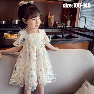 yI[vLOI1000~OFFN[|z؍q [X s[X   ̎q lN^C `[XJ[g ][g  qǂ xr[ r[` JWA  lC  W