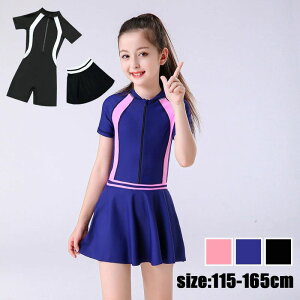  ̎q 2_Zbg  XN[ X|[cEGA q  pbh LbY XCEFA WjA K[Y qǂp 킢 r[`EFA r[` v[ C   